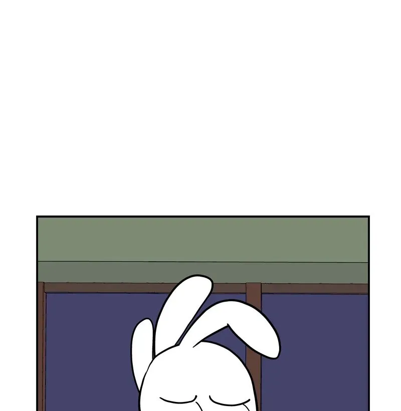 Live with Yourself! Chapter 467 page 17 - 