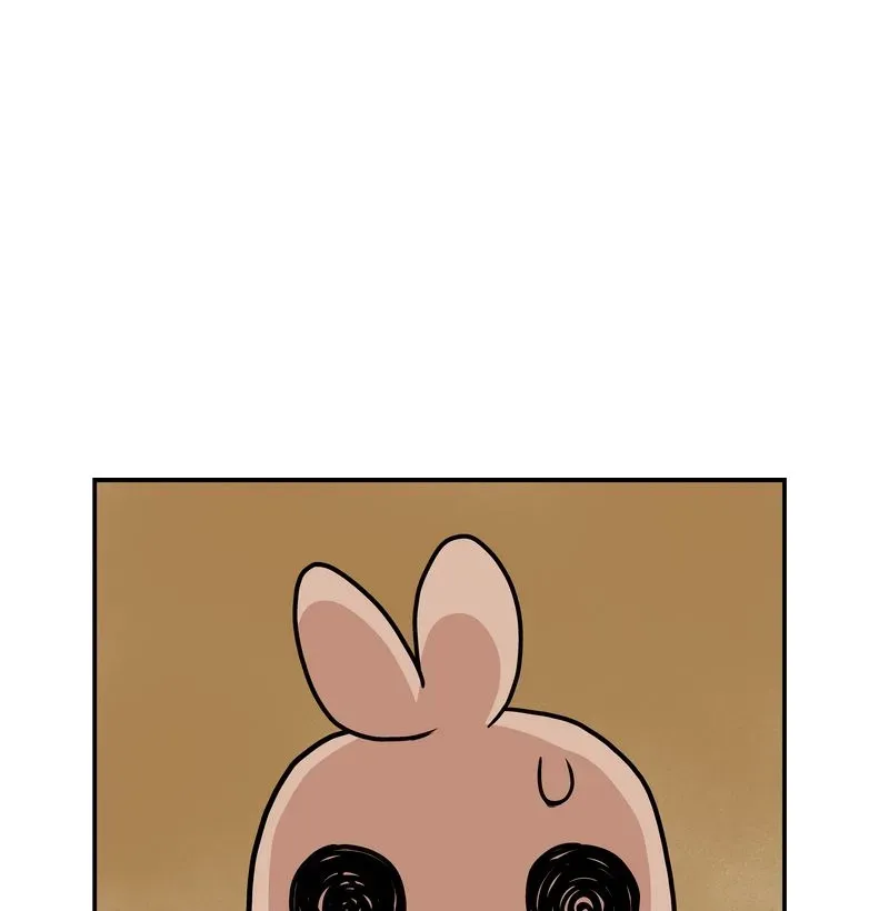 Live with Yourself! Chapter 502 page 17 - 