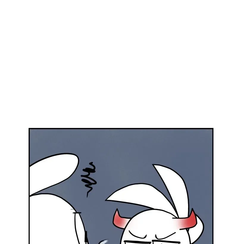 Live with Yourself! Chapter 506 page 29 - 
