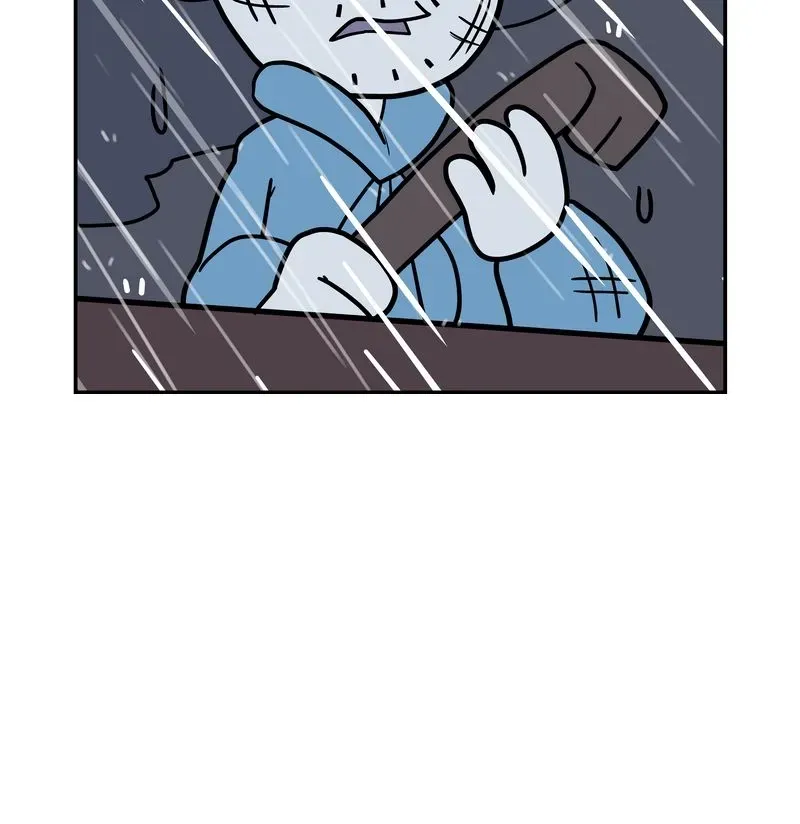 Live with Yourself! Chapter 524 page 16 - 