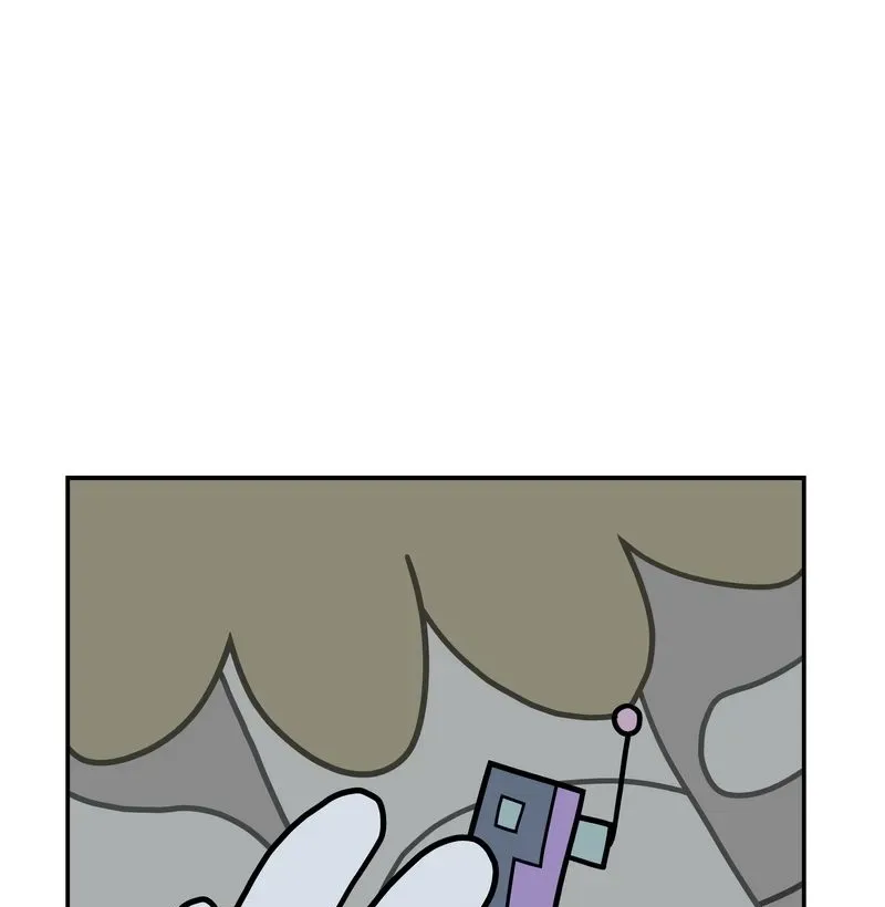 Live with Yourself! Chapter 524 page 25 - 