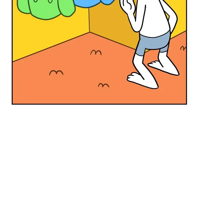 Live with Yourself! Chapter 529 page 6 - 