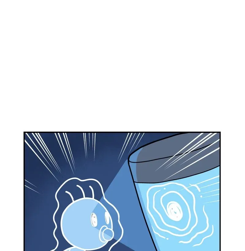 Live with Yourself! Chapter 534 page 27 - 