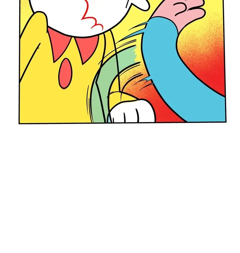 Live with Yourself! Chapter 535 page 16 - 
