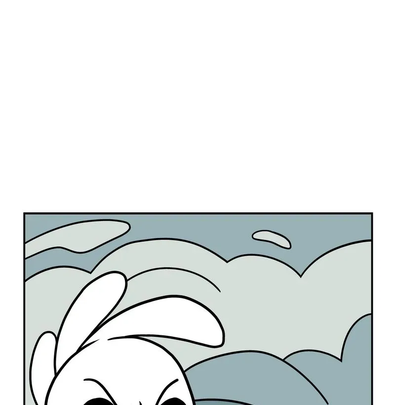 Live with Yourself! Chapter 537 page 7 - 