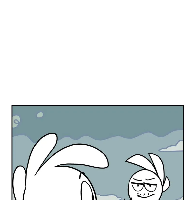 Live with Yourself! Chapter 537 page 9 - 
