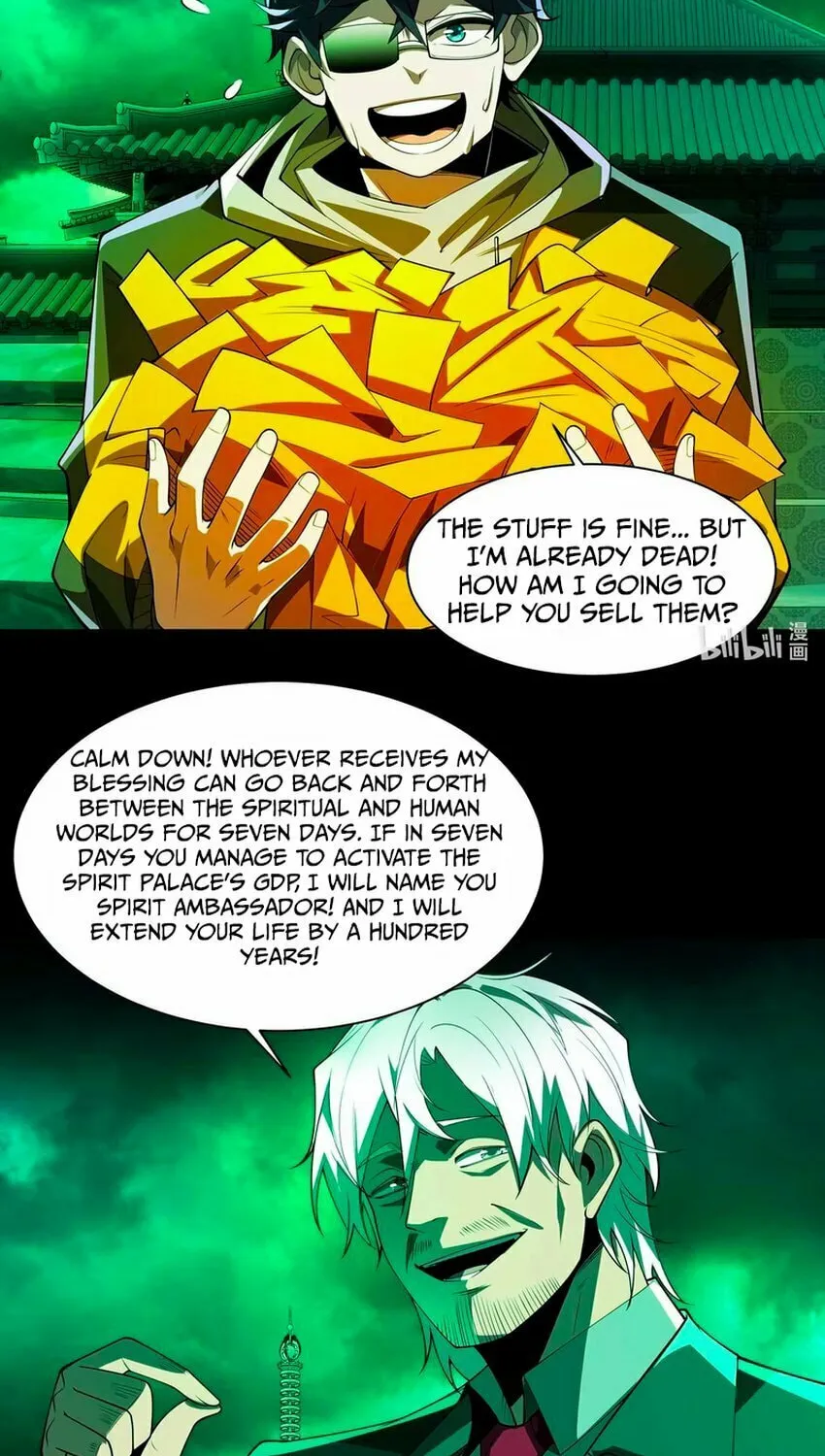 Livestream Selling Across the Three Realms Chapter 2 page 20 - 