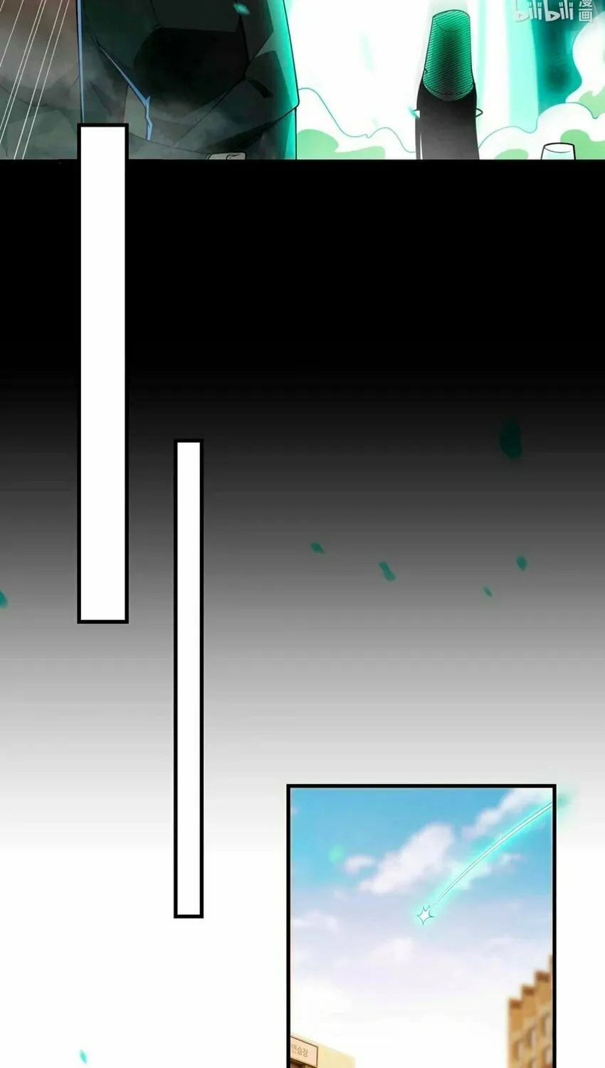 Livestream Selling Across the Three Realms Chapter 3 page 14 - 