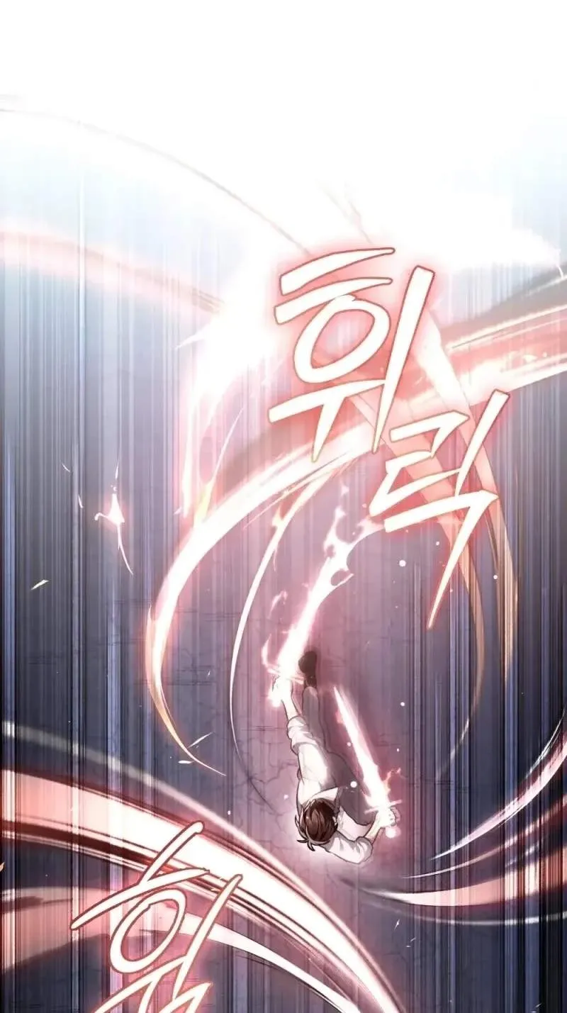 Living as the Enemy Prince Chapter 121 page 17 - 