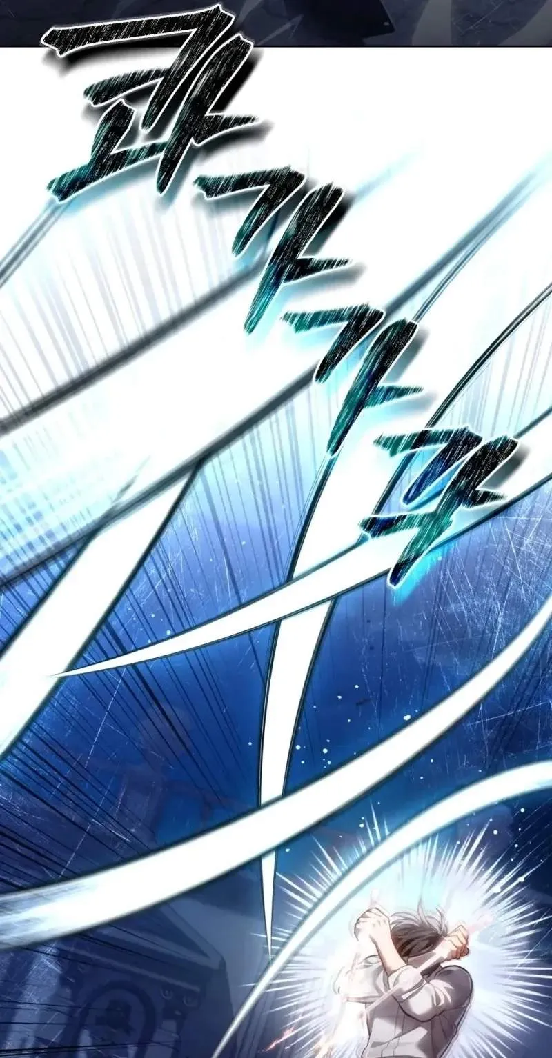 Living as the Enemy Prince Chapter 121 page 29 - 