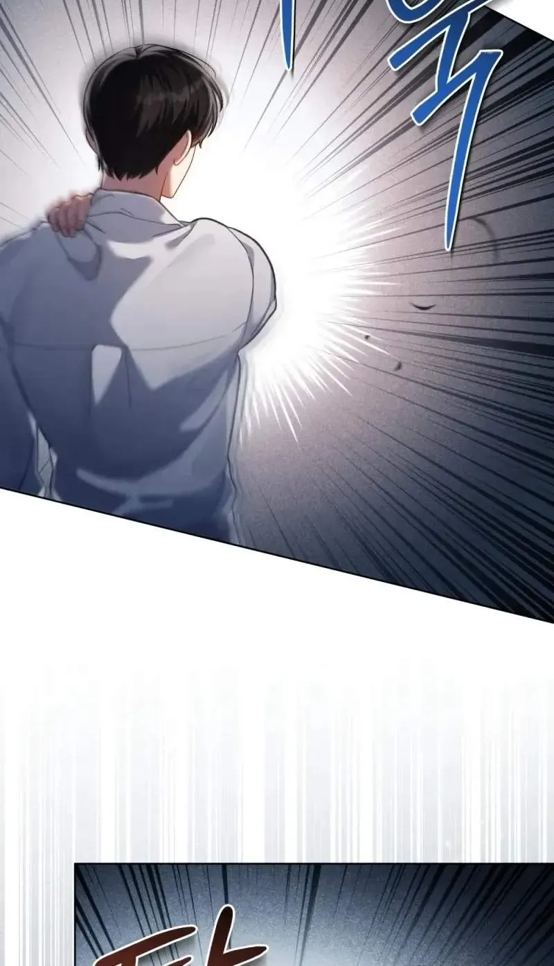 Living as the Enemy Prince Chapter 121 page 4 - 