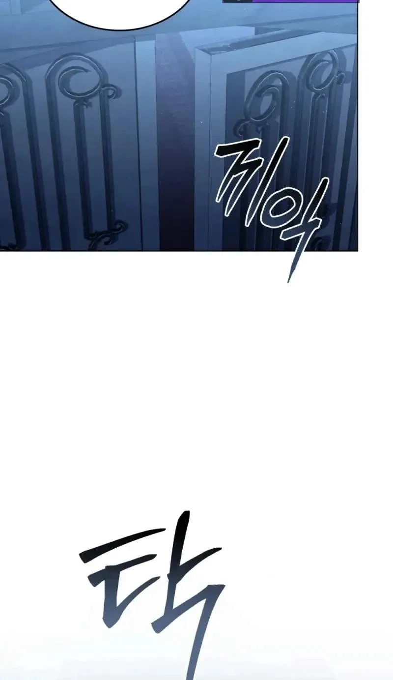 Living as the Enemy Prince Chapter 121 page 74 - 