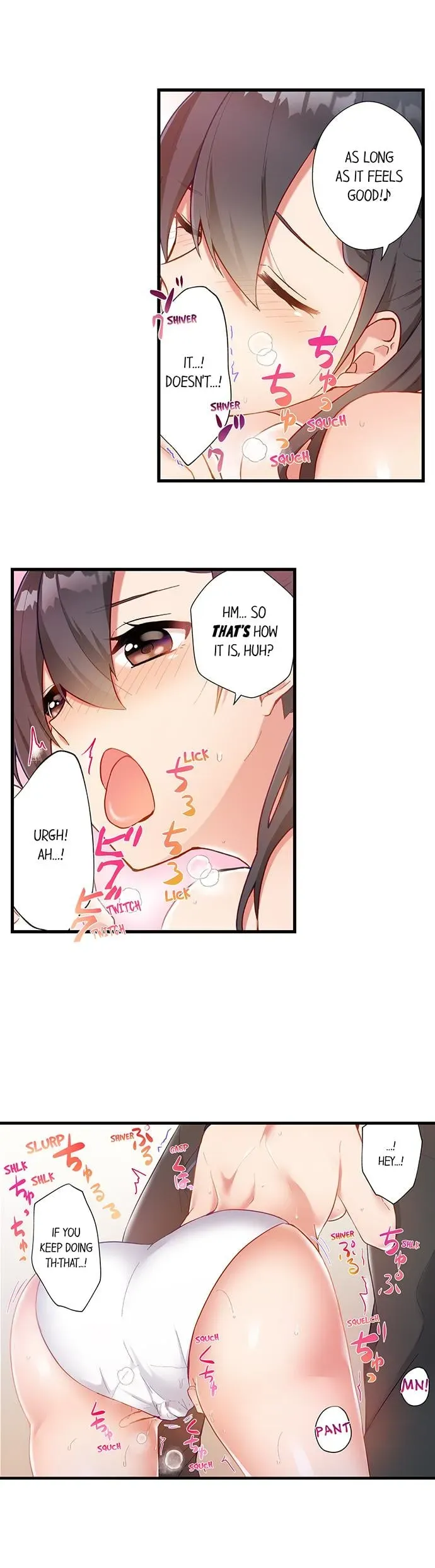 Living in a Fuck Room Chapter 12 page 4 - 
