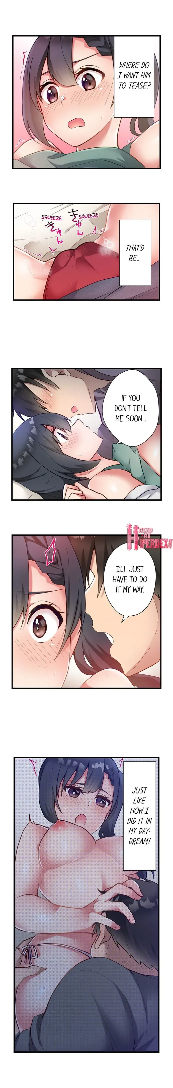 Living in a Fuck Room Chapter 14 page 2 - 