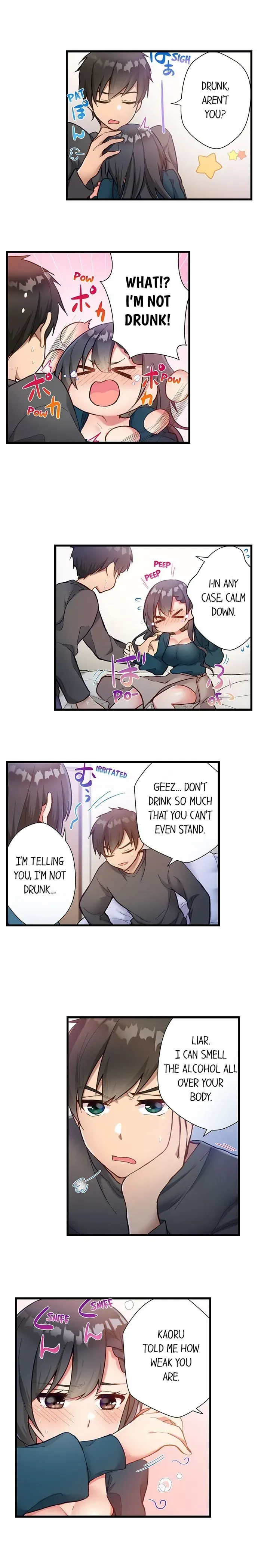 Living in a Fuck Room Chapter 16 page 3 - 