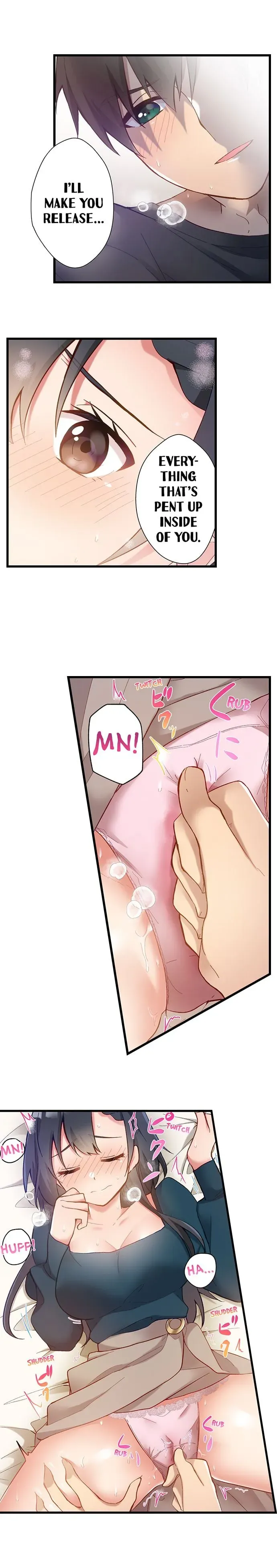 Living in a Fuck Room Chapter 17 page 3 - 