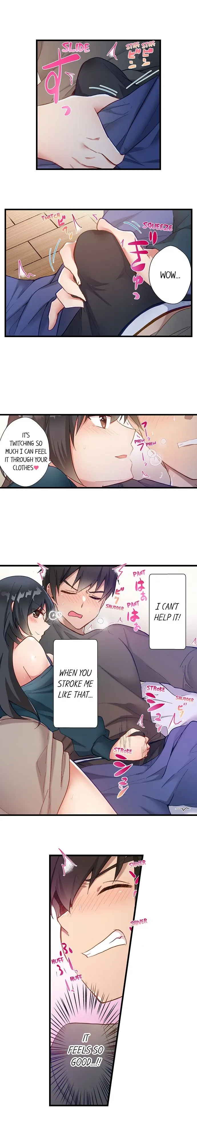 Living in a Fuck Room Chapter 18 page 4 - 