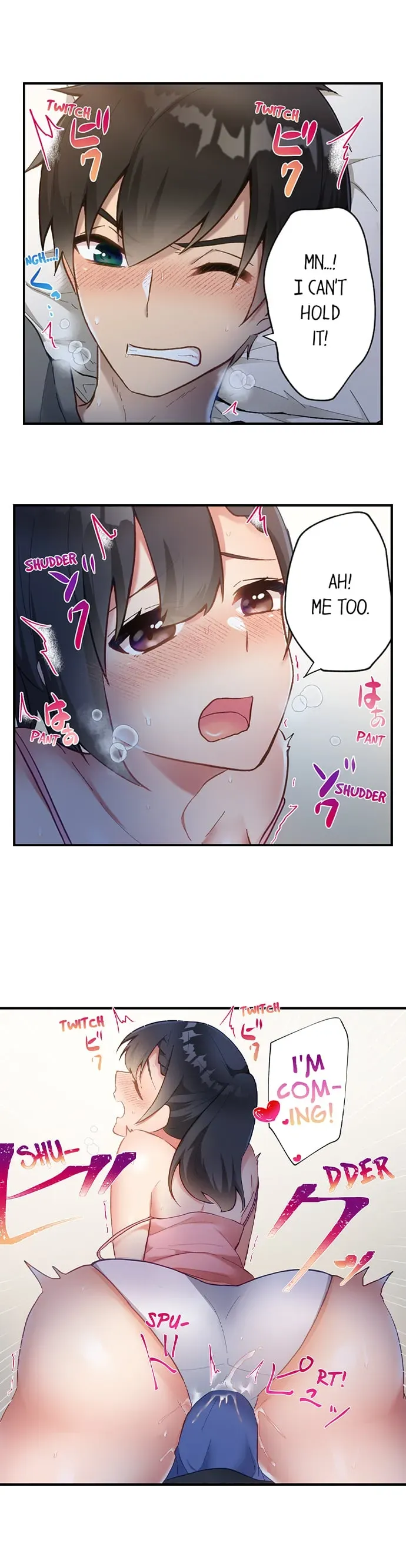 Living in a Fuck Room Chapter 19 page 5 - 