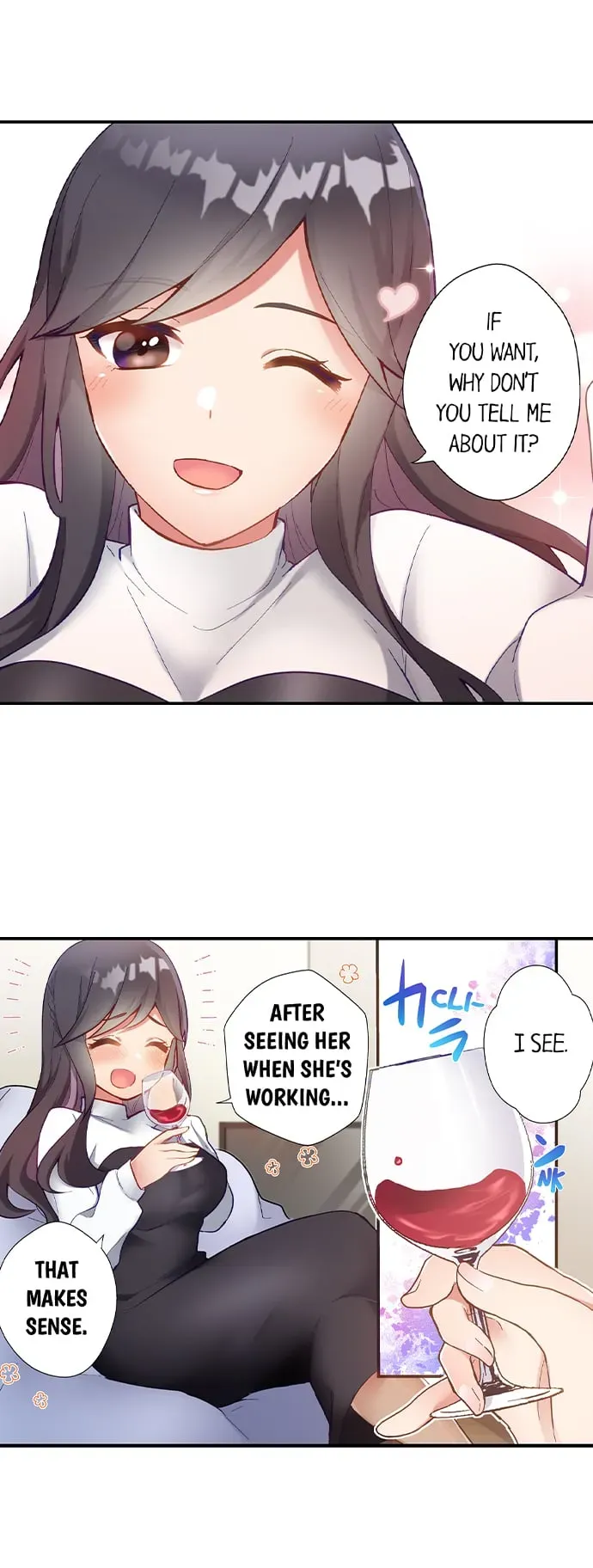 Living in a Fuck Room Chapter 21 page 5 - 