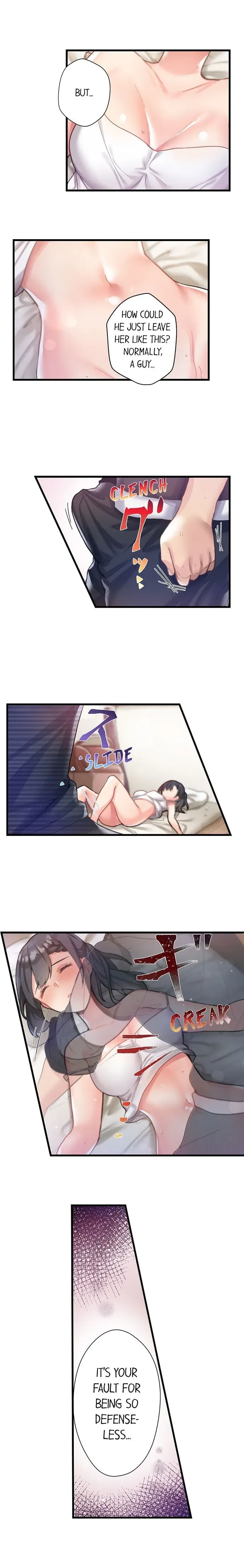 Living in a Fuck Room Chapter 3 page 3 - 