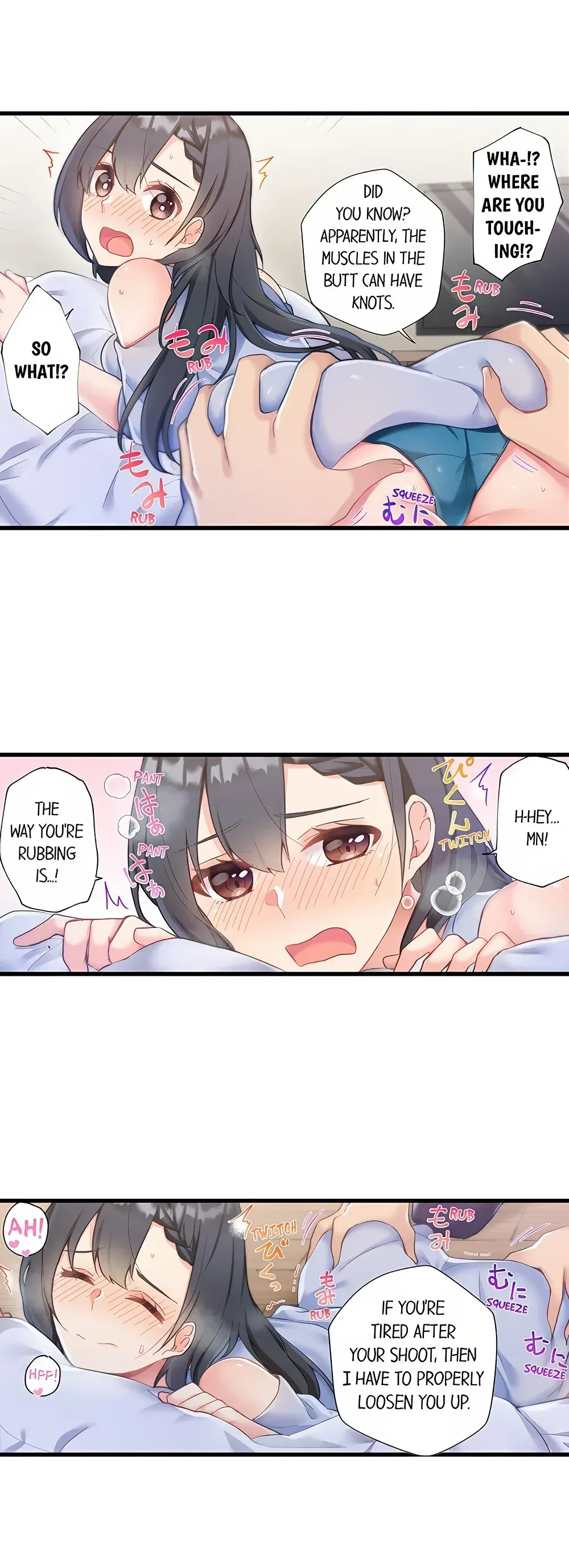 Living in a Fuck Room Chapter 8 page 7 - 