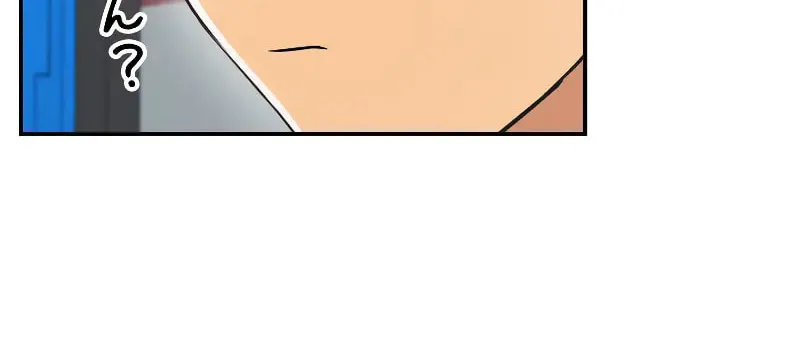 Living in a Studio Condo With the Saintess Chapter 10 page 20 - 