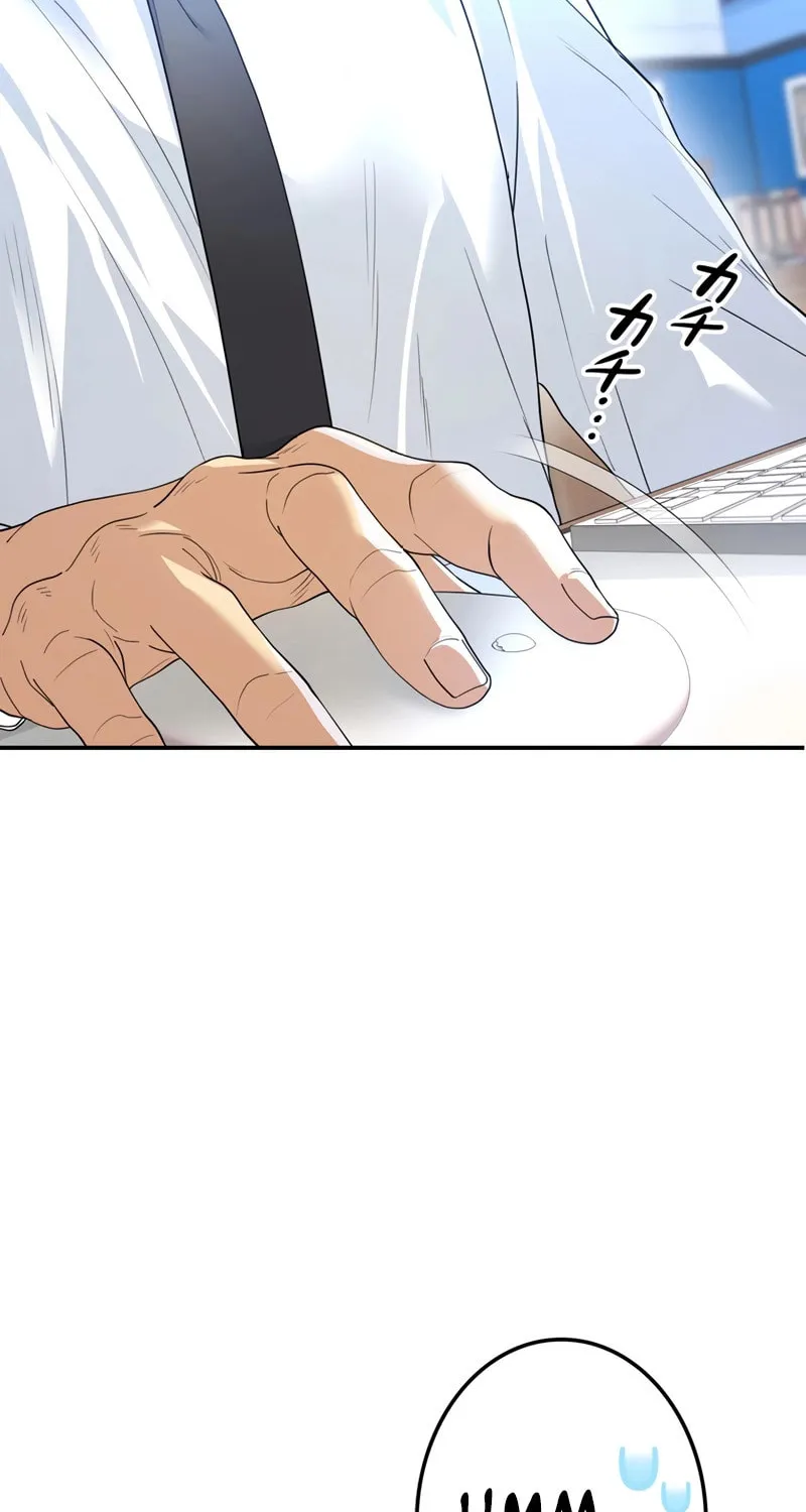 Living in a Studio Condo With the Saintess Chapter 11 page 3 - 