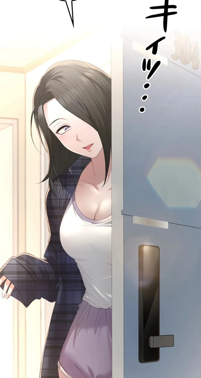 Living in a Studio Condo With the Saintess Chapter 13 page 34 - 