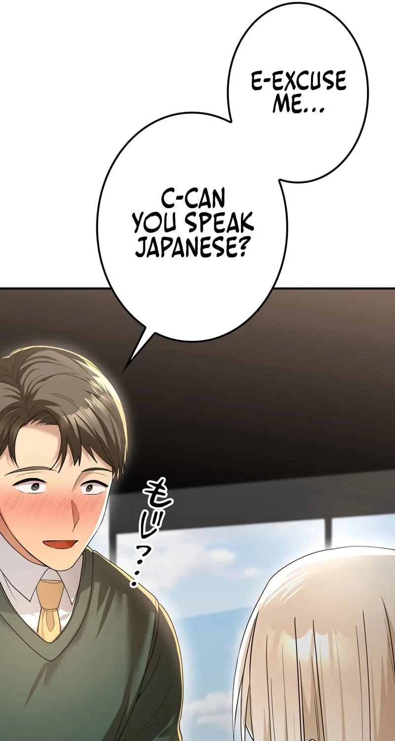 Living in a Studio Condo With the Saintess Chapter 14 page 81 - 