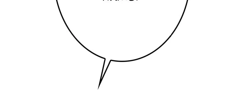 Living in a Studio Condo With the Saintess Chapter 15 page 31 - 
