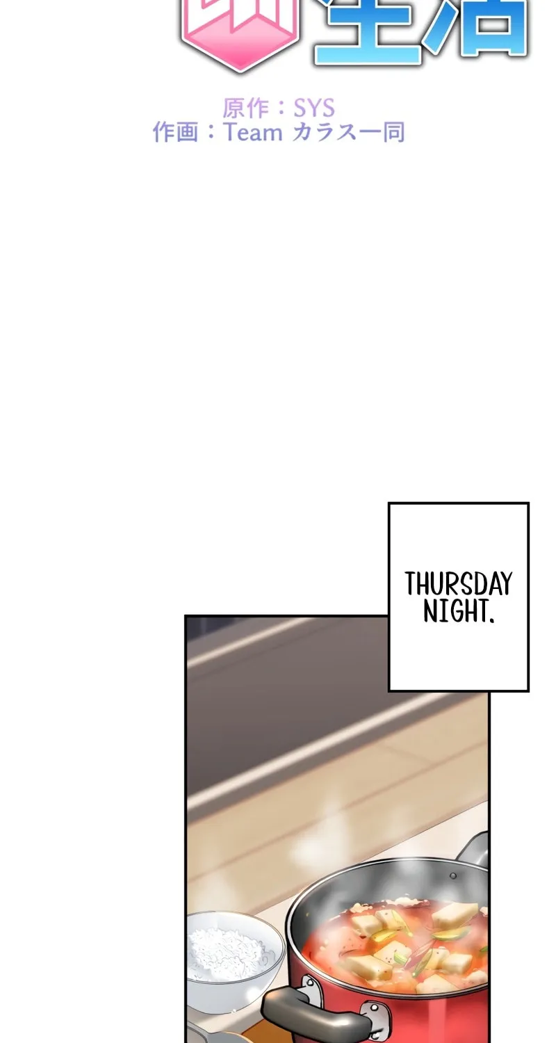 Living in a Studio Condo With the Saintess Chapter 16 page 2 - 