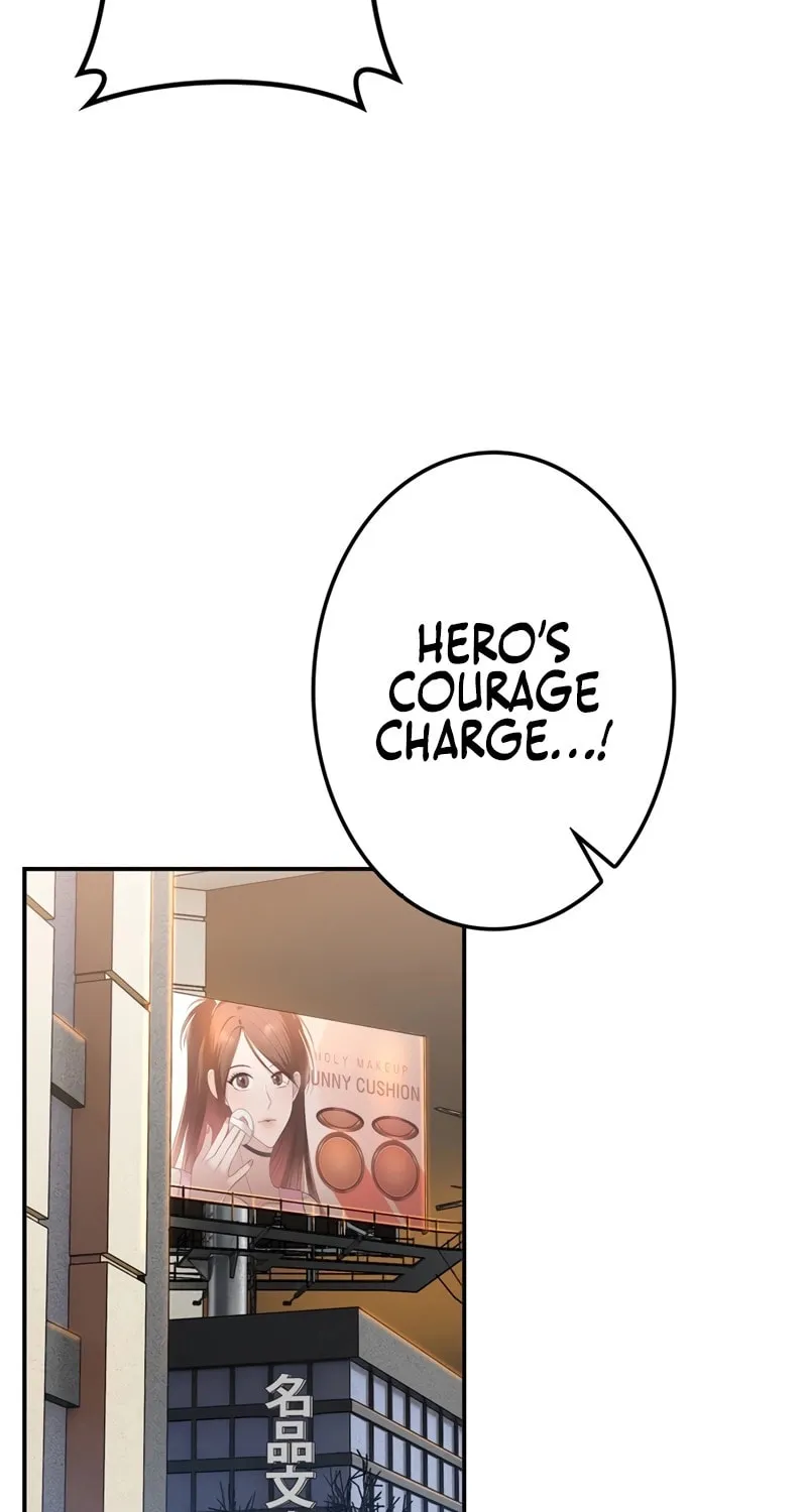 Living in a Studio Condo With the Saintess Chapter 17 page 17 - 