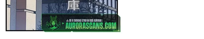 Living in a Studio Condo With the Saintess Chapter 17 page 18 - 