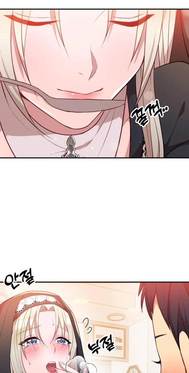 Living in a Studio Condo With the Saintess Chapter 2 page 83 - 