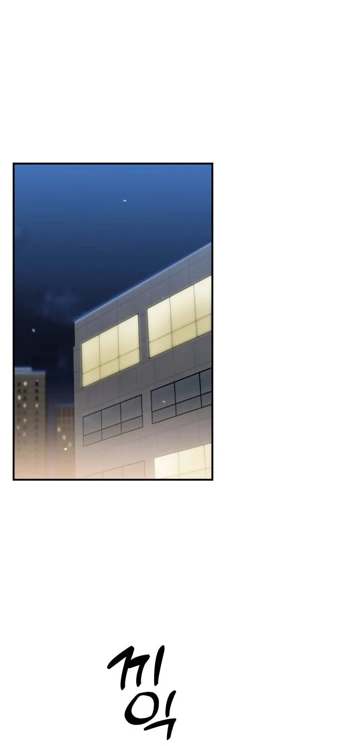 Living in a Studio Condo With the Saintess Chapter 22 page 2 - 