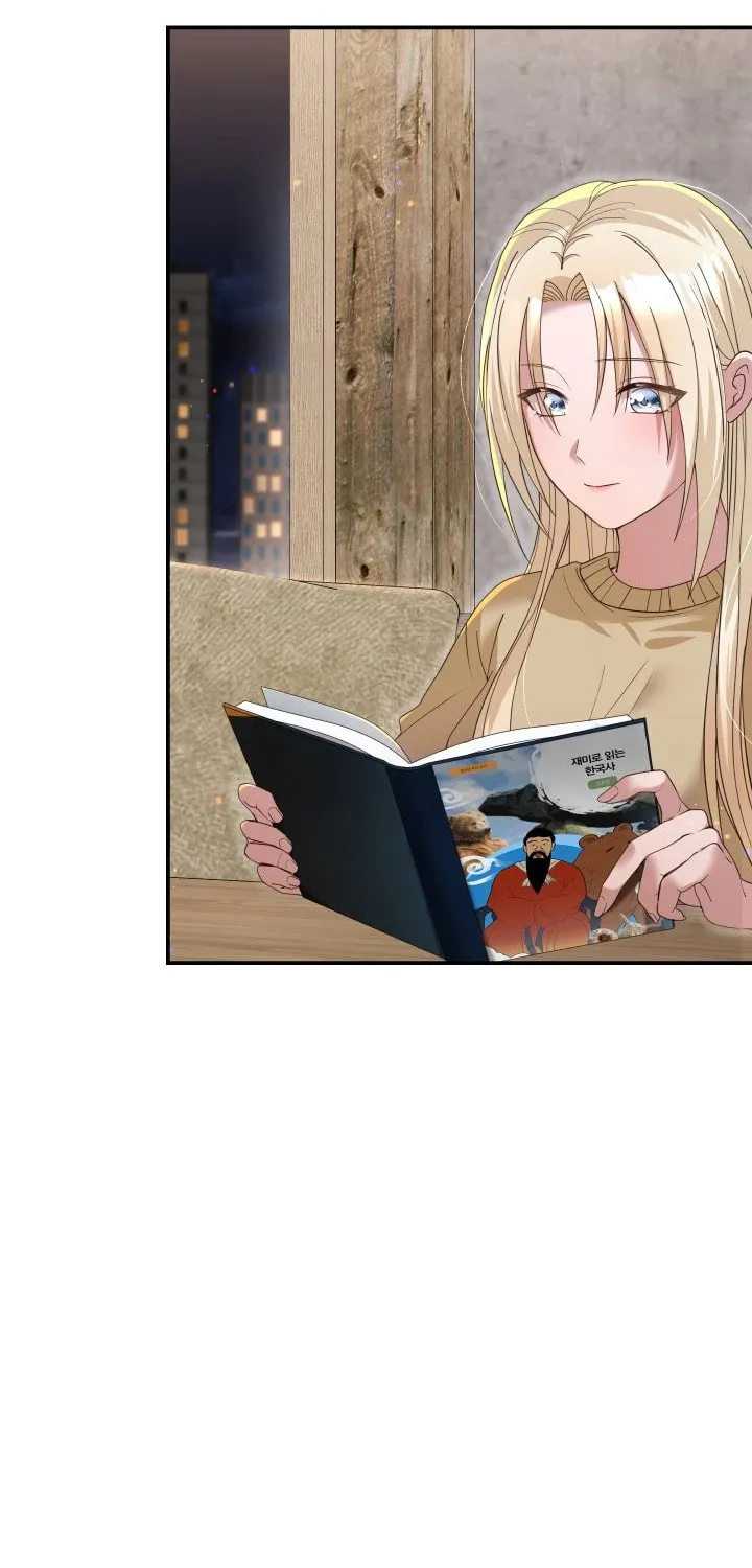 Living in a Studio Condo With the Saintess Chapter 22 page 5 - 