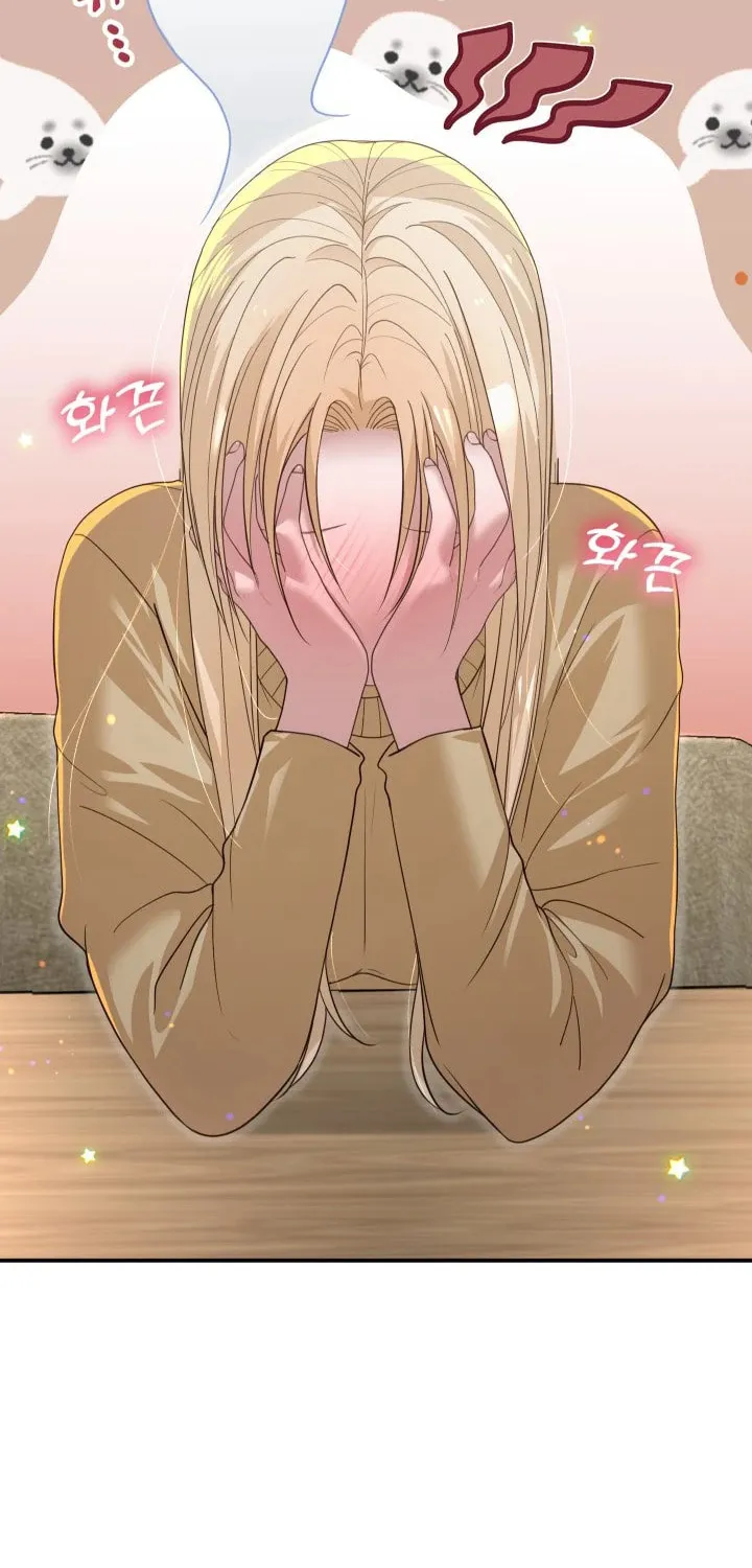 Living in a Studio Condo With the Saintess Chapter 22 page 47 - 