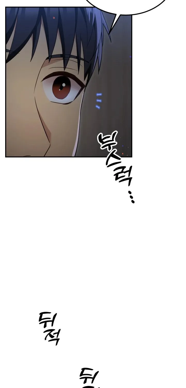 Living in a Studio Condo With the Saintess Chapter 23 page 59 - 