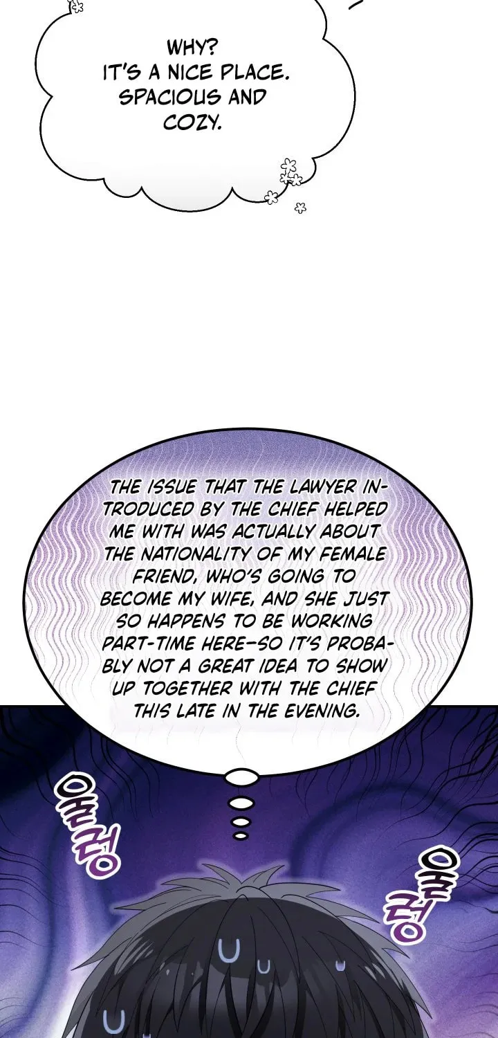 Living in a Studio Condo With the Saintess Chapter 24 page 17 - 