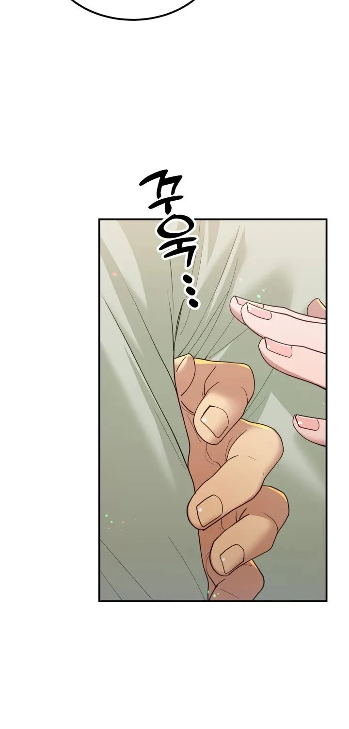 Living in a Studio Condo With the Saintess Chapter 24 page 88 - 