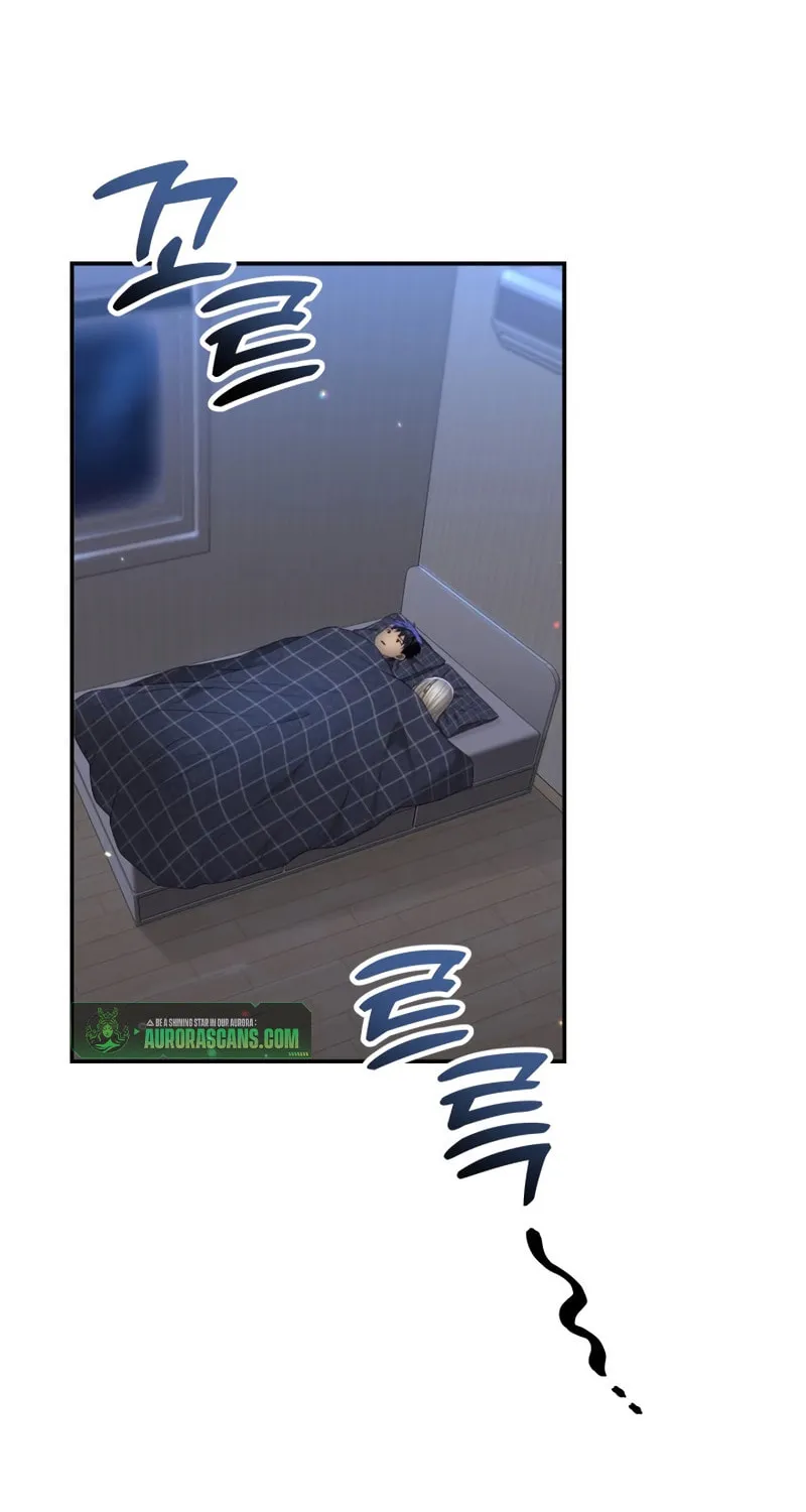 Living in a Studio Condo With the Saintess Chapter 26 page 79 - 