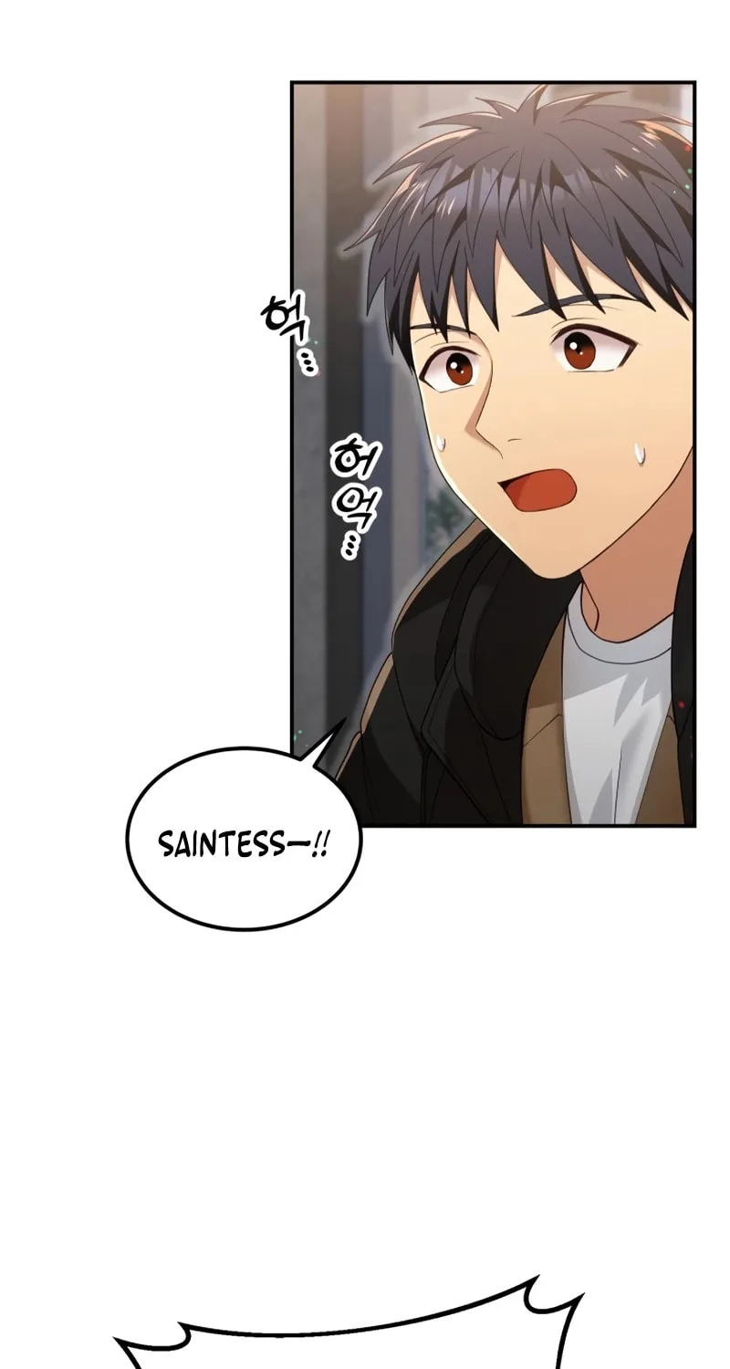 Living in a Studio Condo With the Saintess Chapter 27 page 5 - 