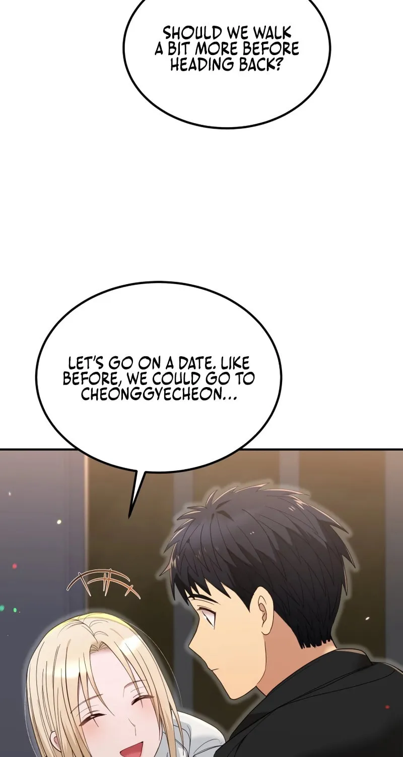 Living in a Studio Condo With the Saintess Chapter 28 page 32 - 