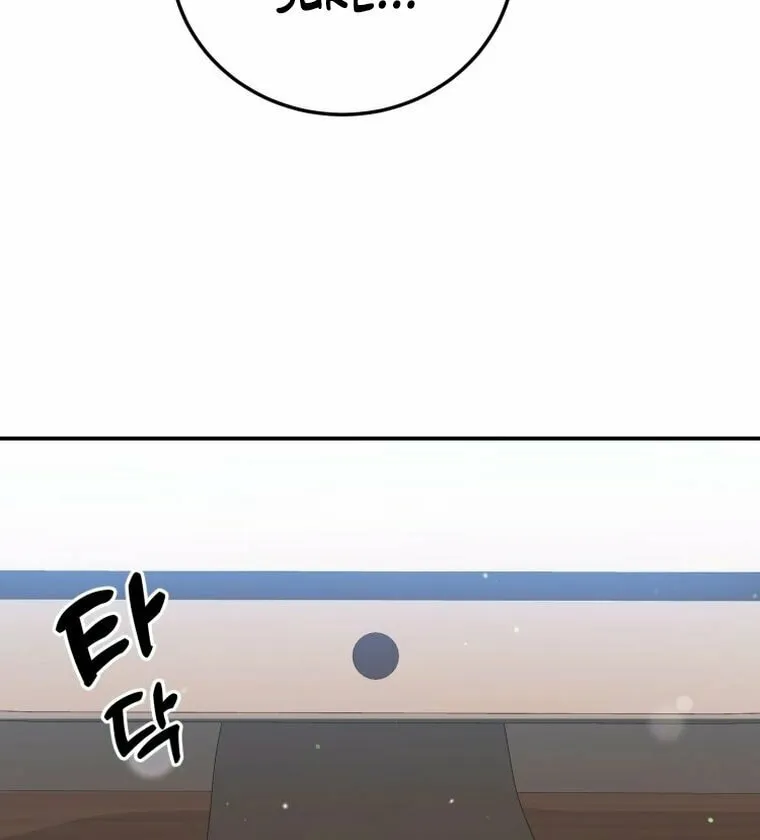 Living in a Studio Condo With the Saintess Chapter 3 page 104 - 