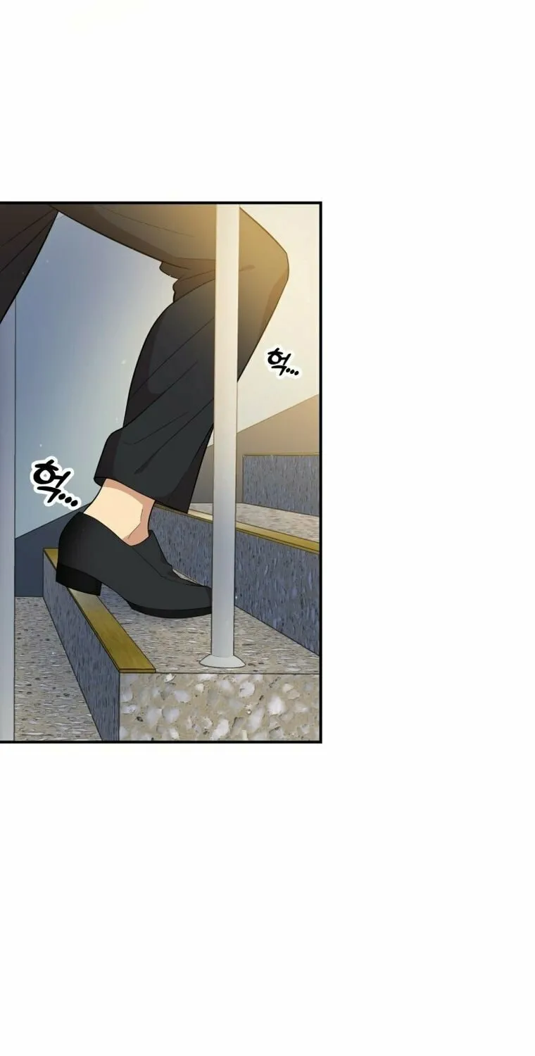 Living in a Studio Condo With the Saintess Chapter 3 page 111 - 