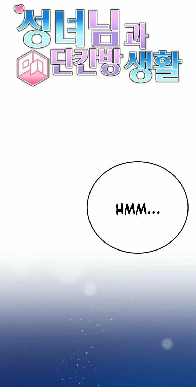 Living in a Studio Condo With the Saintess Chapter 3 page 4 - 