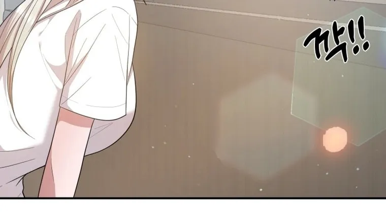 Living in a Studio Condo With the Saintess Chapter 3 page 86 - 