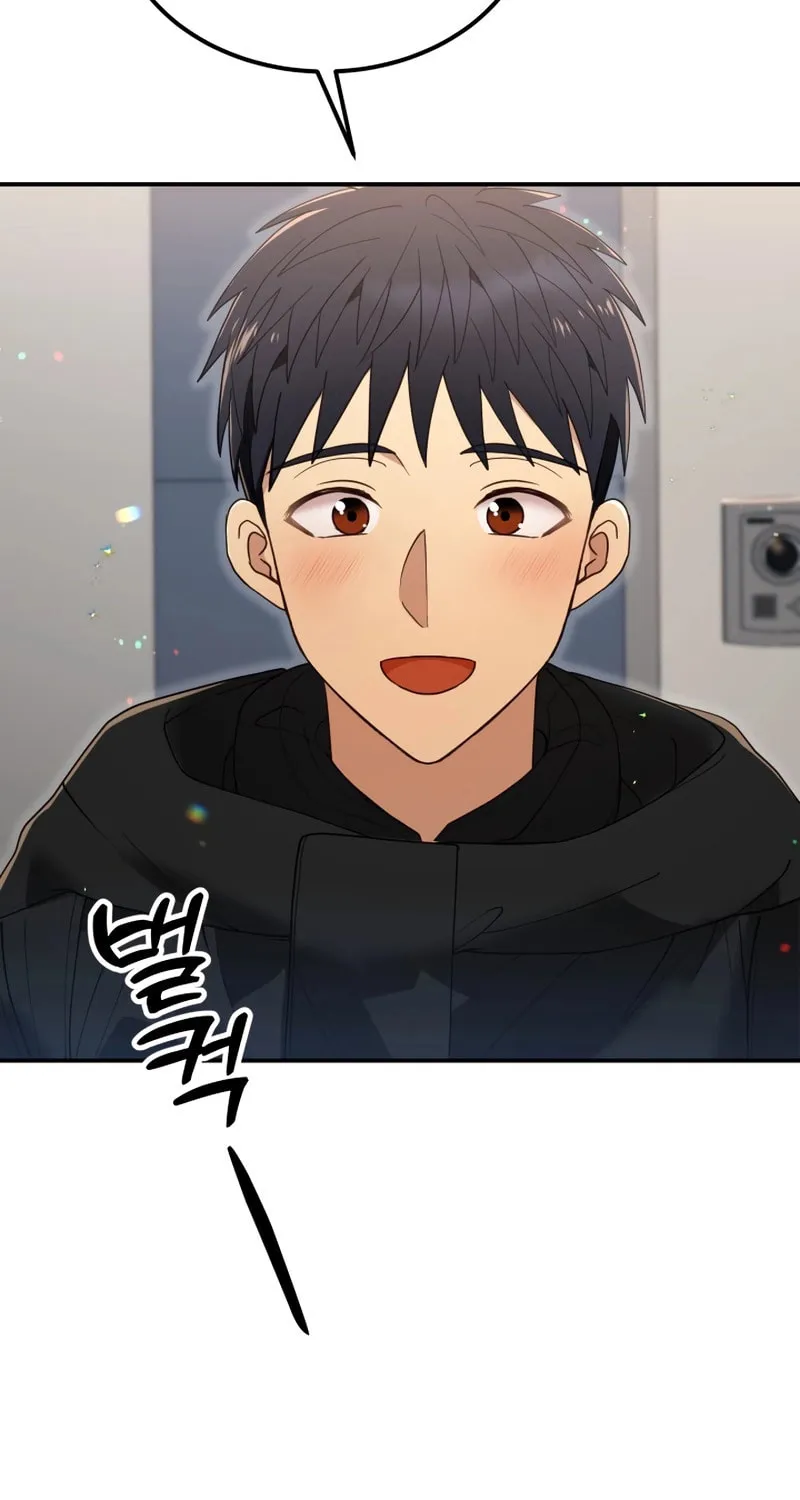 Living in a Studio Condo With the Saintess Chapter 30 page 15 - 