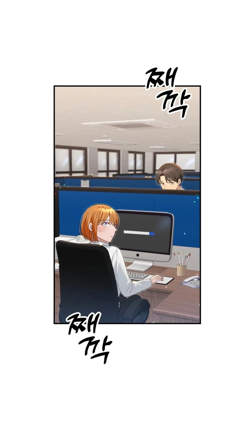 Living in a Studio Condo With the Saintess Chapter 30 page 3 - 