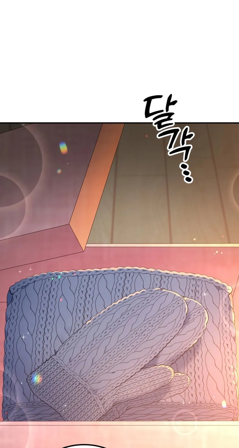 Living in a Studio Condo With the Saintess Chapter 30 page 48 - 
